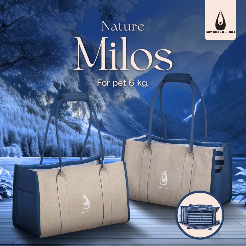 Zu&Lu กระเป๋าสัตว์เลี้ยง ZHS008C รุ่น Milos สำหรับสุนัขและแมว