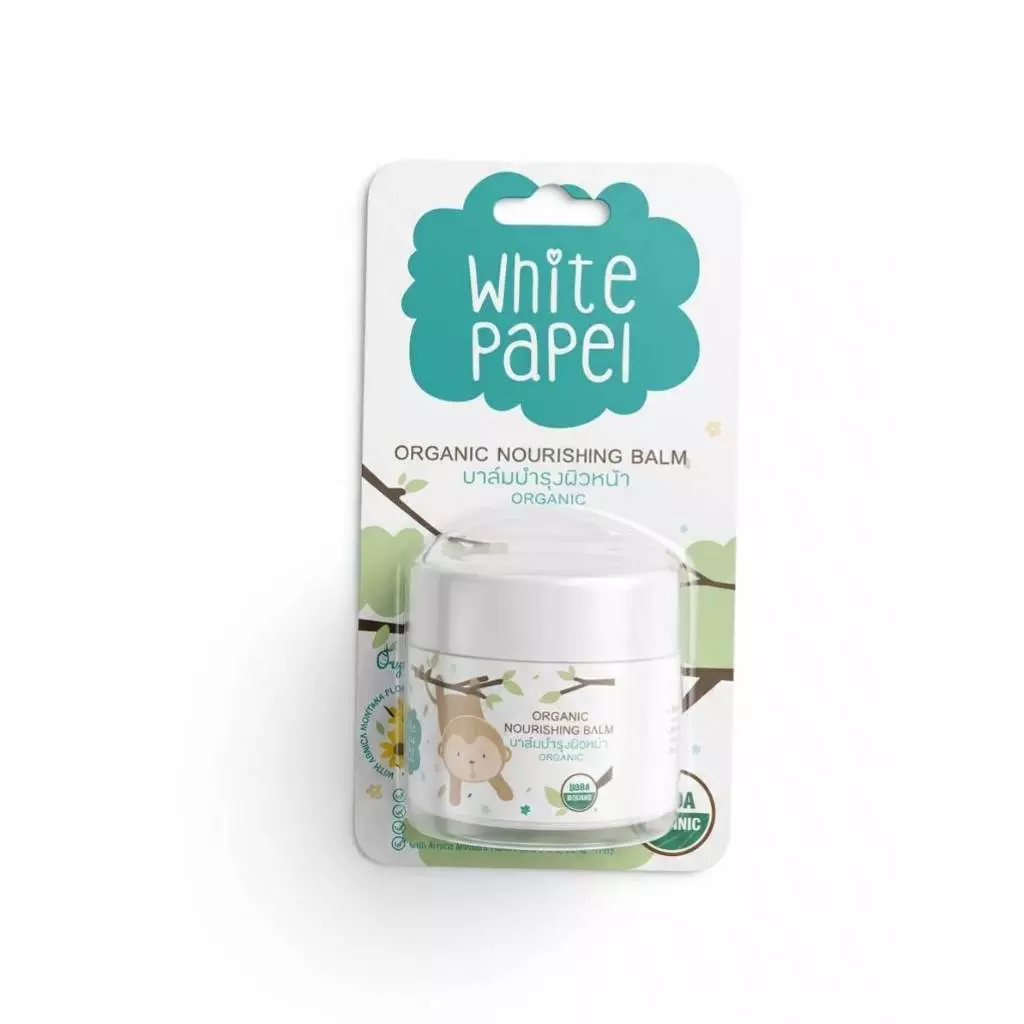 White Papel (ไวท์พาเพล) บาล์มบำรุงผิวหน้า กลิ่นหอมสะอาด ลดรอยบวม แผลเป็น รอยดำ รอยแดง แผลตกสะเก็ด 15g.