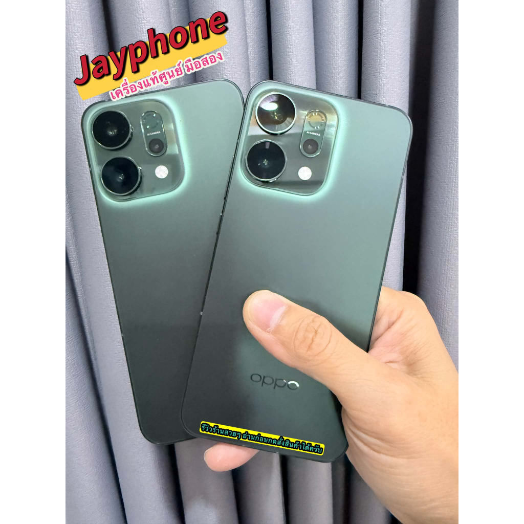 Oppo Reno 14 จอ 6.59'' เครื่องแท้ศูนย์ มือสองสภาพสวย แถมชุดชาร์จ ประกันร้าน 30 วัน พร้อมจัดส่ง