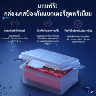 Kingma Battery Nikon EN-EL15C / Charger ENEL15C แบตเตอรี่กล้อง 2600mAh (ประกันศูนย์ไทย)
