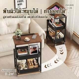 โต๊ะข้างแบบเคลื่อนย้ายได้ ชั้นวางขนมโต๊ะข้างเตียงแบบรถเข็นขน วางคอมพิวเตอร์และโต๊ะเรียนไว้