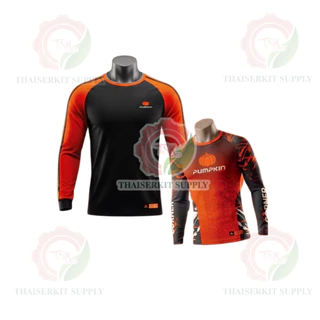 +++สินค้าฟรีไม่จำหน่าย+++++ รับฟรีเสื้อแขนยาว PUMPKIN คละแบบ เมื่อซื้อสินค้า ครบ 2500 บาทขึ้นไป