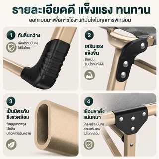 GGB เตียงพับ เตียงพับเก้าอี้ เตียงนอนพับได้ ระสงค์นั่งเอนกายปร เก้าอี้นอนปรับระดับได้ 4 ระดับ รับน้ำหนัก 180KG