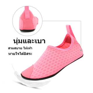 รองเท้าลุยน้ำเด็ก กันลื่น แห้งไว ระบายอากาศ น้ำหนักเบา ใส่สบาย สำหรับชายหาดและสระว่ายน้ำ