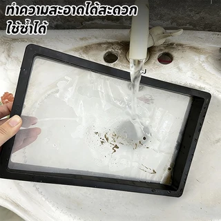 แผ่นกรองขี้ปลา ตะแกรงกรองตะกอนตู้ปลา กรองสิ่งสกปรก ทำให้น้ำใส ดูแลสุขภาพปลา