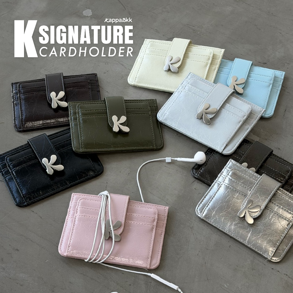(New Colour) KAPPABKK "K" Signature Cardholder กระเป๋าใส่บัตร โลโก้ตัว K ดีไซน์เก๋แต่มีสไตล์