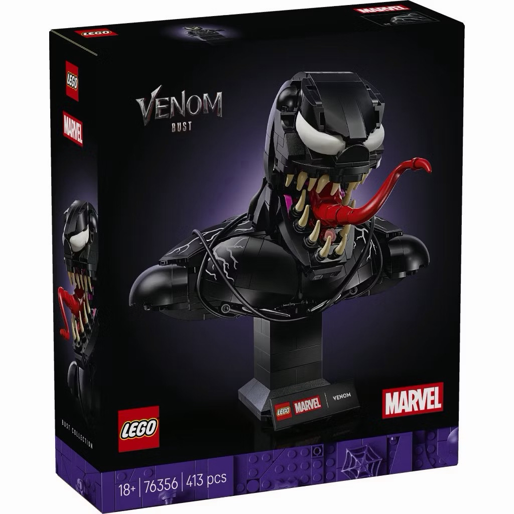 LEGO Super Heroes Marvel 76356 Venom Bust (ของแท้ พร้อมส่ง)