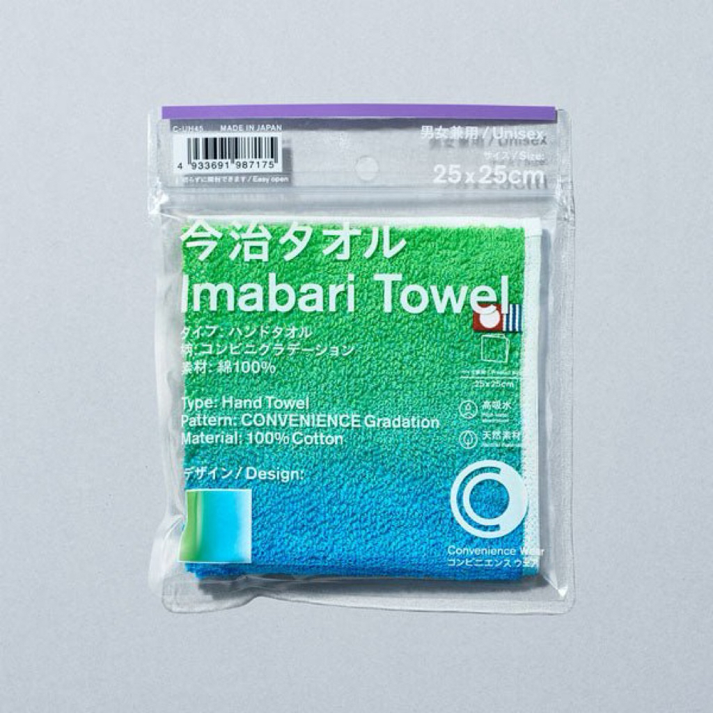 ผ้าเช็ดหน้า Imabari Towel