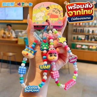 (ลิขสิทธิ์แท้) สายคล้องโทรศัพท์มือถือ, พวงกุญแจ, จี้/เครื่องประดับห้อย Crayon Shin-chan เครยอนชินจัง
