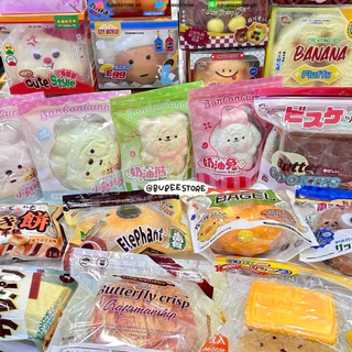 (ใช้โค้ดลด 20% สูงสุด 1000.-) พร้อมส่ง สกุชชี่ Kiibru / Japan Squishy / Mido / Lisa / Sweetbuns / Chameleon / Disney