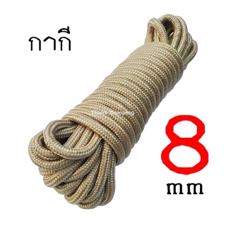 10 เมตร เชือกไนล่อน เชือกร่มเอนกประสงค์ ผิวนุ่มลื่น น้ำหนักเบา ตัดยาวเป็นเส้นเดียว
