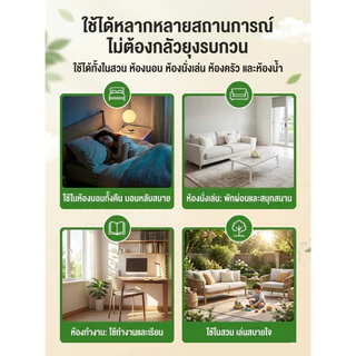 ขดกันยุง 10 กล่อง แถมที่หนีบกันยุง กันยุงตัวต่อตัว ใช้ในบ้าน สมุนไพรธรรมชาติ ไร้กลิ่น ไล่ยุง ป้องกันยุงลาย ไข้เลือดออก