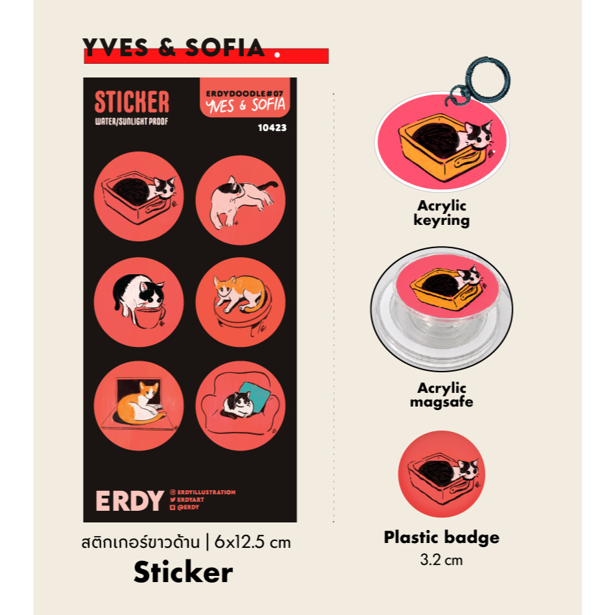 YVES&SOFIA_collection