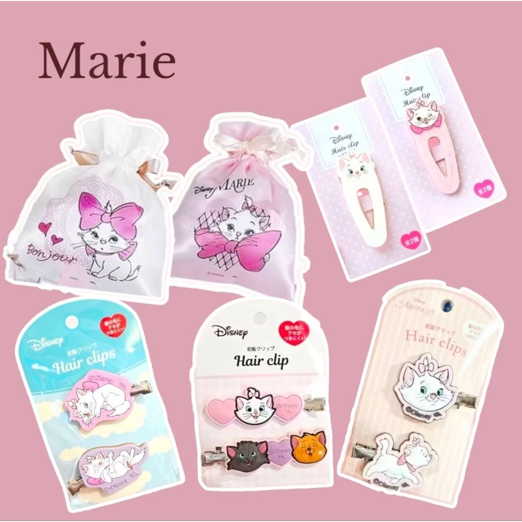งานแท้🇯🇵 Marie Disney Barbapapa