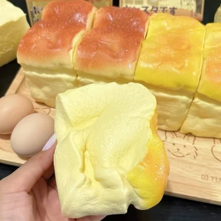 (พร้อมส่ง🇹🇭🔥กทม.ส่งด่วน) สกุชชี่แบรนด์ HACHIMI เค้กไข่ ขนมปังคัสตาร์ด มี2สี เข้ม/อ่อน (ขอบขนมปัง) สโลว นุ่มหนึบ ของแท้💯