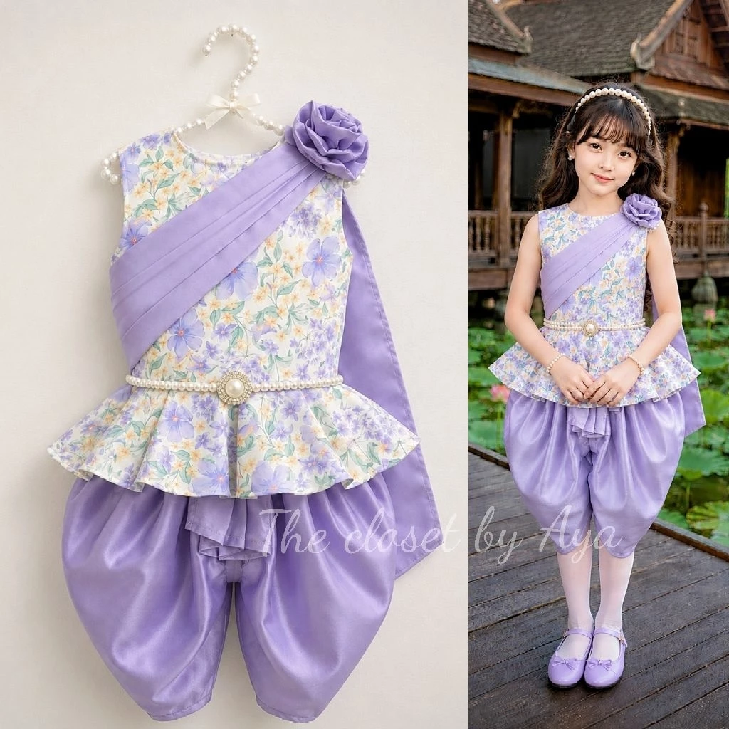 ชุดไทยเด็กผู้หญิง(รุ่นสไบดอกที่ไหล่สีม่วง)