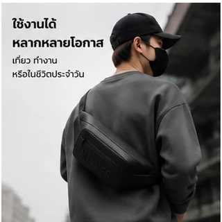 กระเป๋าคาดเอวผู้ชาย Coschic Waist Bag กันน้ำ กระเป๋าคาดอก กระเป๋าสะพายข้าง Belt Bag PU Leather YKK Zipper Travel Fashion