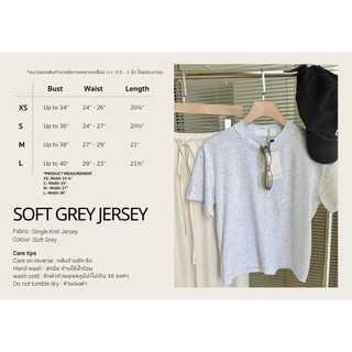 (New Drop) Dancing Riot soft grey jersey tee | Size XS—PRE ORDER จัดส่ง 24-25 Aug :)