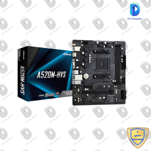 MAINBOARD (AM4) ASROCK A520M-HVS DDR4 สินค้าใหม่ รับประกัน 3 ปี