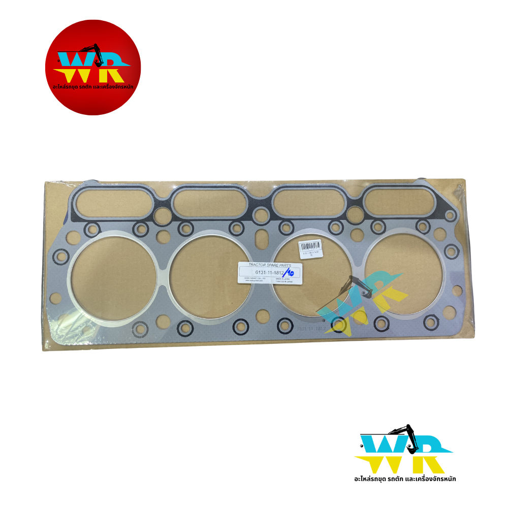 6131-11-1810 ปะเก็นฝาสูบ 4D105-3 (SUDO)