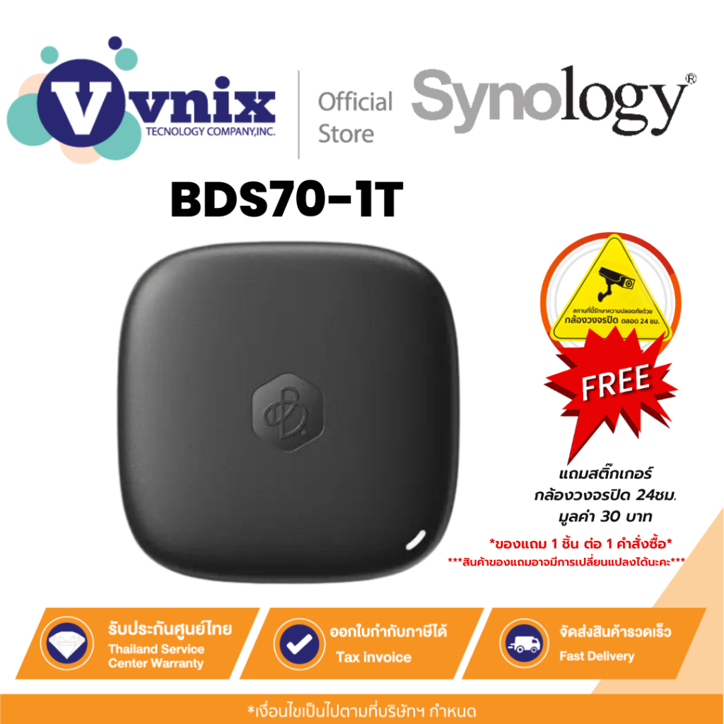 Synology BDS70-1T BeeDrive 1 TB USB 3.2 Gen 2 (10Gbps) Type-C  By Vnix Group