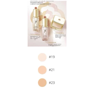 🟡(รองพื้น)(เบอร์ 21)(ขนาด 1ml) velvet liquid foundation