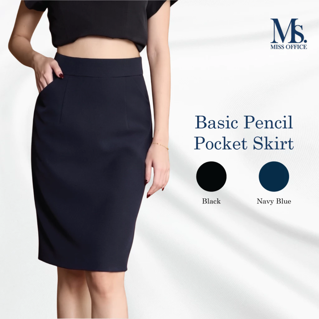 (ความยาว 24) Miss Office กระโปรงทรงดินสอมีกระเป๋า (Basic Pencil Pocket Skirt) (MS-059)