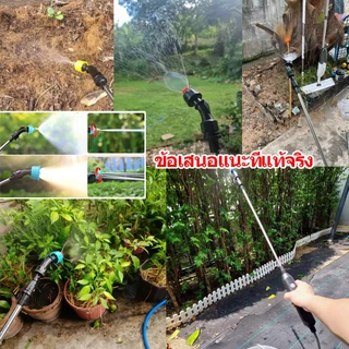 หัวพ่นยาไฟฟ้า ไฟฟ้า ไร้สาย เครื่องพ่นยาไฟฟ้า Lithium-ion การชาร์จUSB ฉีดสปริงเกลอร์เครื่องมือรดน้ํ