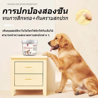 【อัตราการปกปิด 99.99%】สีทาไม้ 2L ป้องกันแมลง ป้องกันการเน่าเสีย มือใหม่ก็ทำได้ สีย้อมไม้ สีทา 木器漆