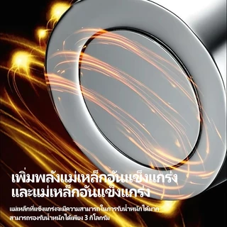 [พร้อมส่ง] การเชื่อมไฟฟ้าแม่เหล็กสายดินหนีบขั้วกราวด์อุปกรณ์เครื่องมือแม่เหล็กเชื่อมสนับสนุนอุปกรณ์เสริม