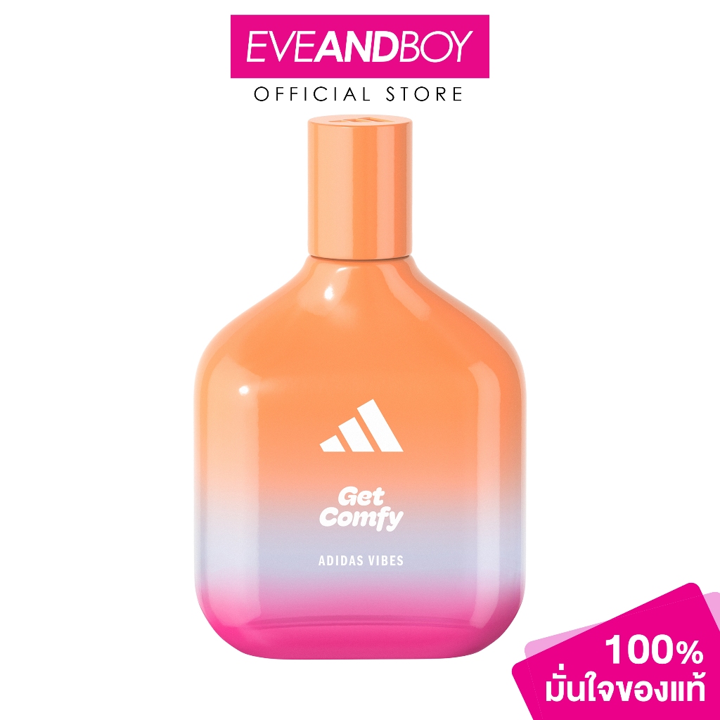 ADIDAS FRAGRANCE - Vibes Get Comfy Eau de Parfum อาดิดาส ไวบส์ เก็ต คอมฟี่ โอ เดอ พาร์ฟูม