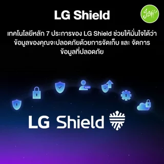 [NEW 2026] LG 65NU805BPSC Smart TV 65 นิ้ว UHD 4K 65NU805 ThinQ HDR10 Pro Magic Remote ประกันศูนย์