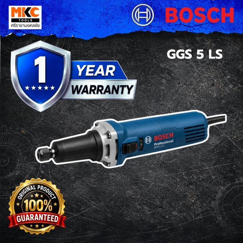 BOSCH เครื่องเจียรไฟฟ้าคอตรง 1/4" (6มม.) 550W GGS 5 LS