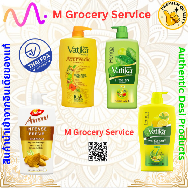Dabur Vatika Natural Shampoo size 1000 ml/1Liter