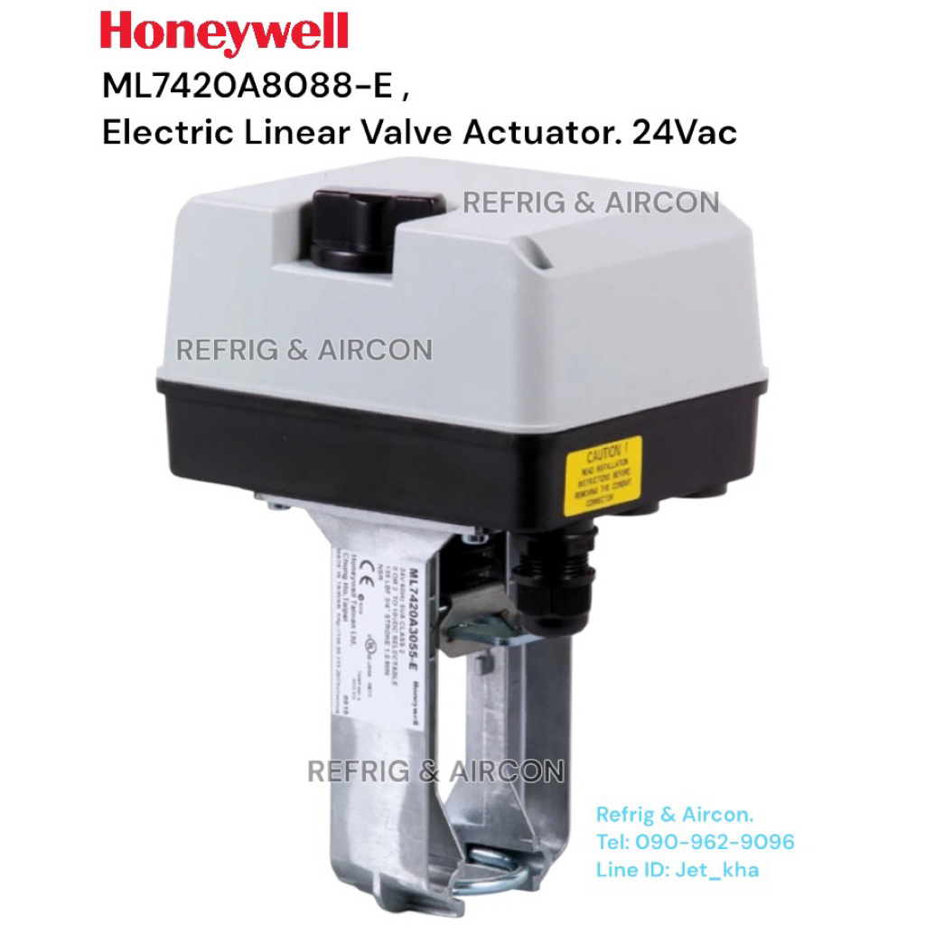 Honeywell รุ่น ML7420A8088-E , Electric Linear Valve Actuator. 24Vac , หัวขับฮันนี่เวลล์