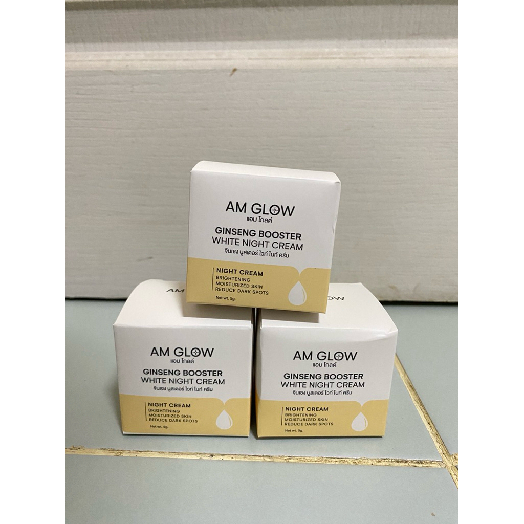 ส่งต่อ AM GLOW ครีมโสมรากแดงเกาหลี 4% ปลุกผิวไบร์ทฟู รูขุมขนเบียดขั้นสุด