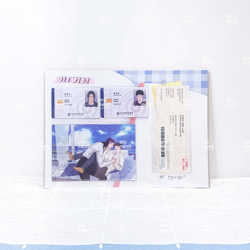 (มือ 1/พร้อมส่ง) 1 to 10 Jung-Gun Set ของสะสม มันฮวา Manhwa การ์ตูนวาย