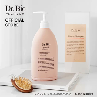 DR.BIO WRAP-UP SHAMPOO (TH OFFICIAL) แชมพูทำความสะอาดเส้นผม สูตรอ่อนโยน ให้ความชุ่มชื้น ด้วยสารสกัดจากธรรมชาติ