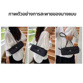 กระเป๋าผู้หญิง กระเป๋าสะพายใต้รักแร้ สไตล์แฟชั่นอ่อนโยน ความจุ ขนาดใหญ่ น้ำหนักเบา เหมาะสำหรับผู้หญิง ใช้ไป ทำงานได้