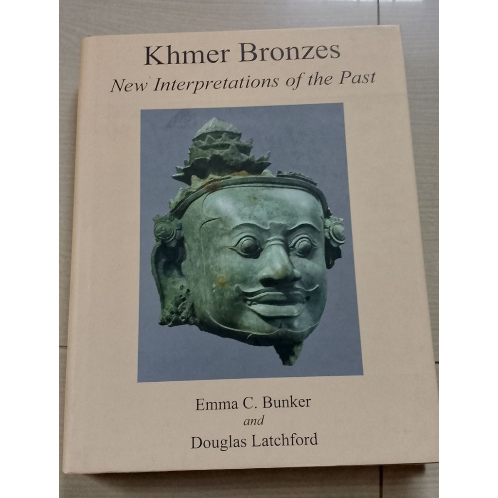 หนังสือKhmer Bronzes New Interpretatiob of the Past
