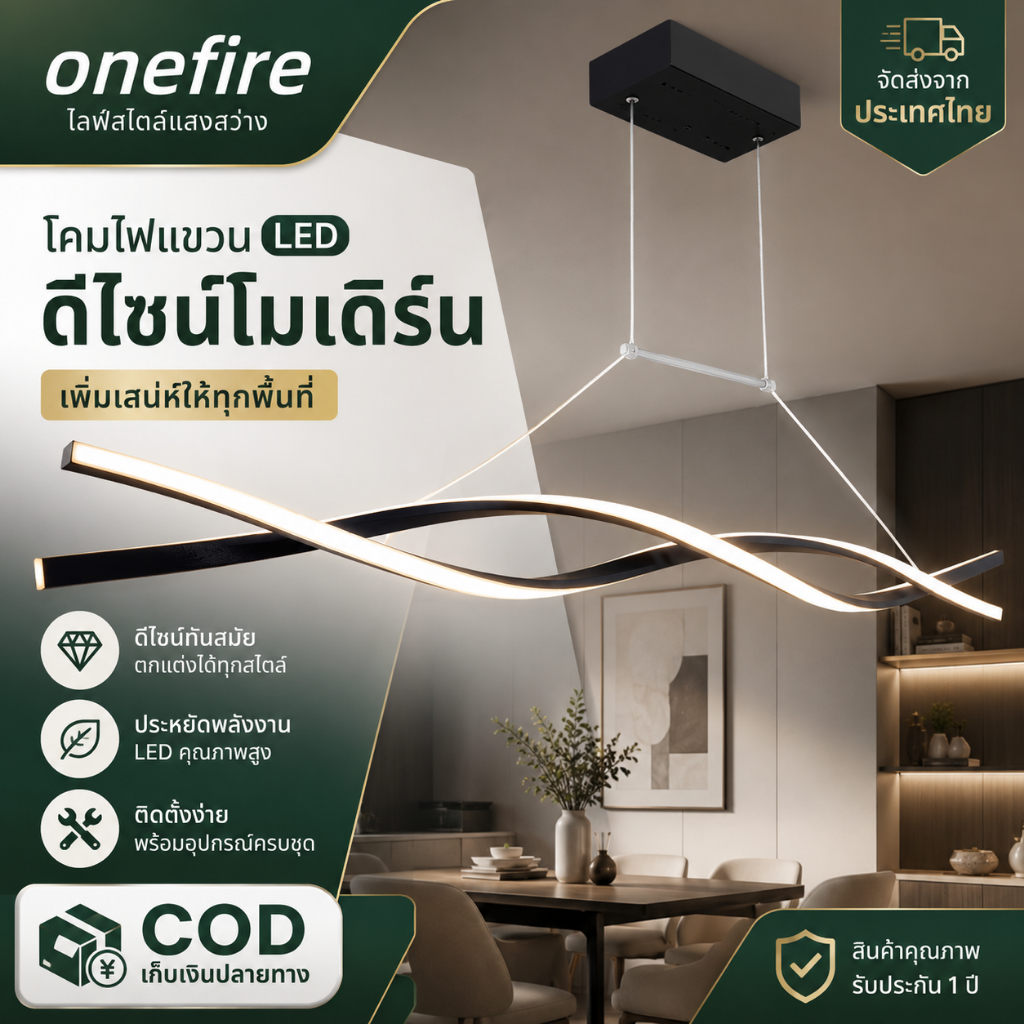 โคมไฟระย้าในร้านอาหาร เรียบง่าย ทันสมัย ​​สร้างสรรค์ มีบุคลิกเฉพาะตัว โคมไฟ led แผนกต้อนรับโรงแรม ห้องอาหาร บาร์ โคมไฟสต