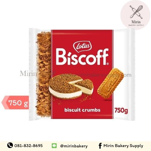 Lotus Biscoff Crumble คุกกี้บดกรอบ รสคาราเมลกลิ่นวานิลลาหอม 750 กรัม