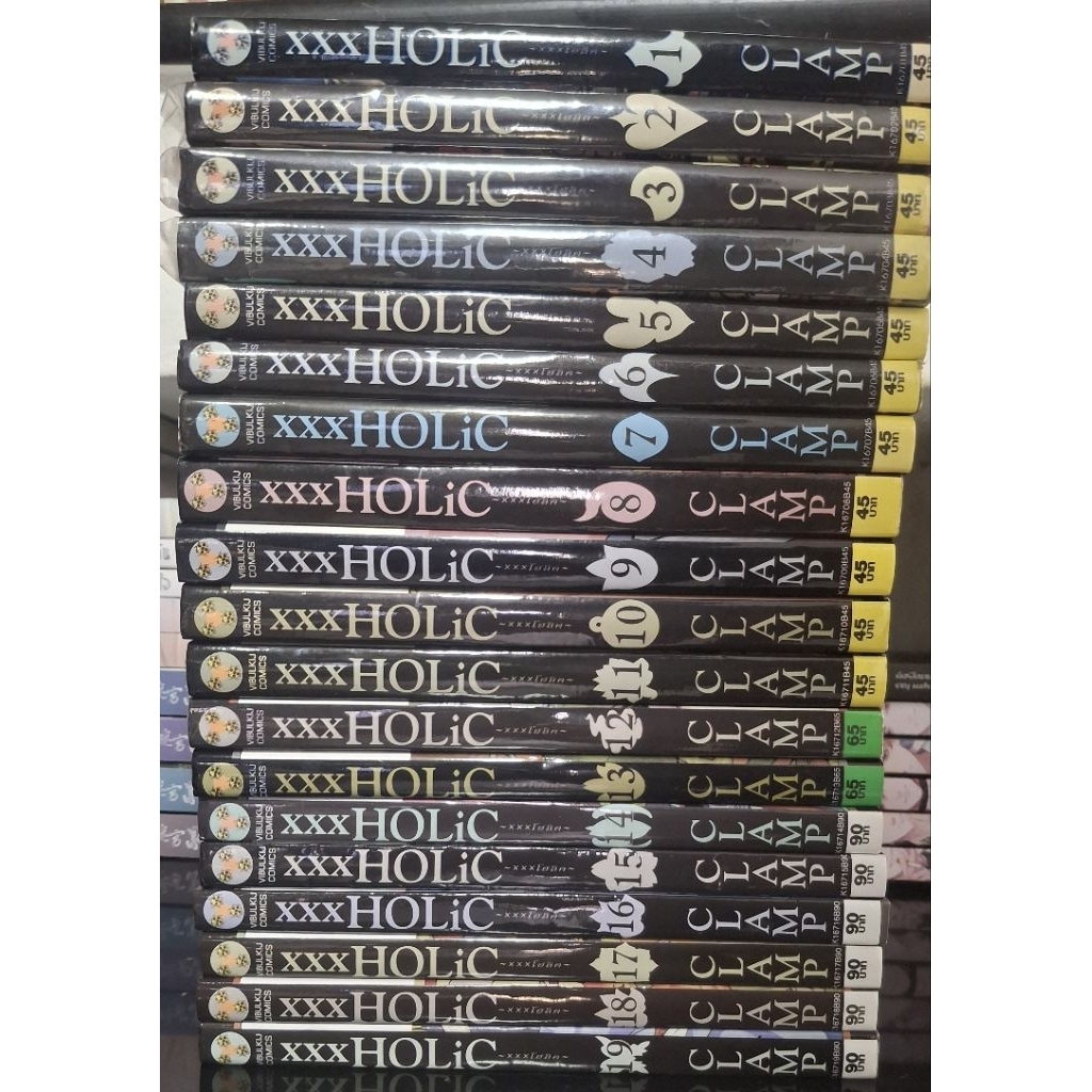 xxxHolic เล่ม 1-19 มือสอง สภาพดี
