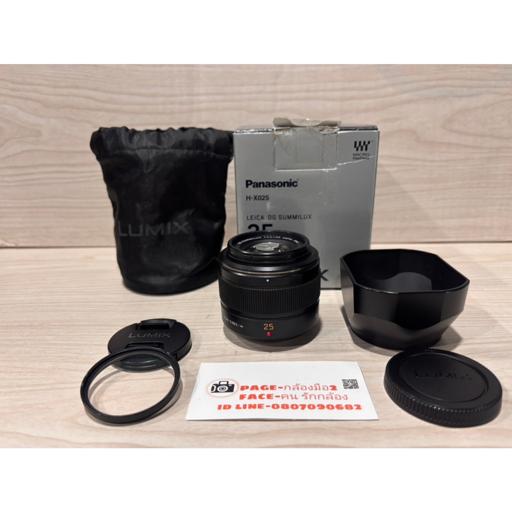Lens Panasonic lumix 25 f1.4 mm