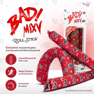 BADMIXY x Rollstick Exclusive