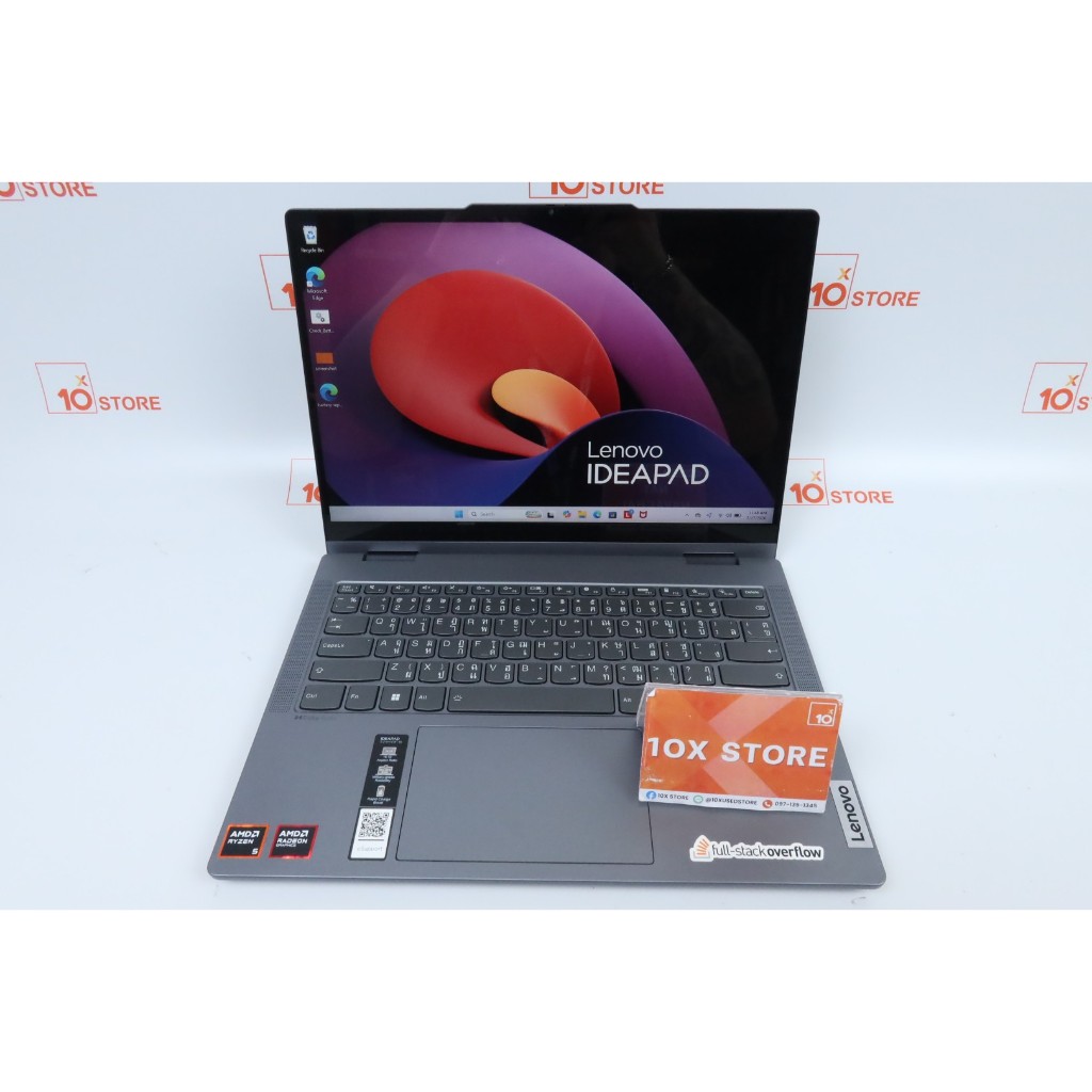 LENOVO IP5 2IN1 Ryzen 5 8645HS RAM16/512GB - ID26070317