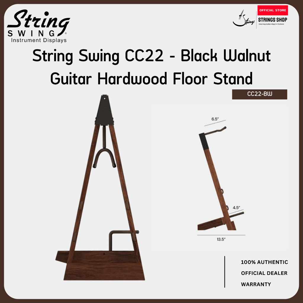 ขาตั้งกีตาร์ String Swing CC22 - Black Walnut Guitar Hardwood Floor Stand