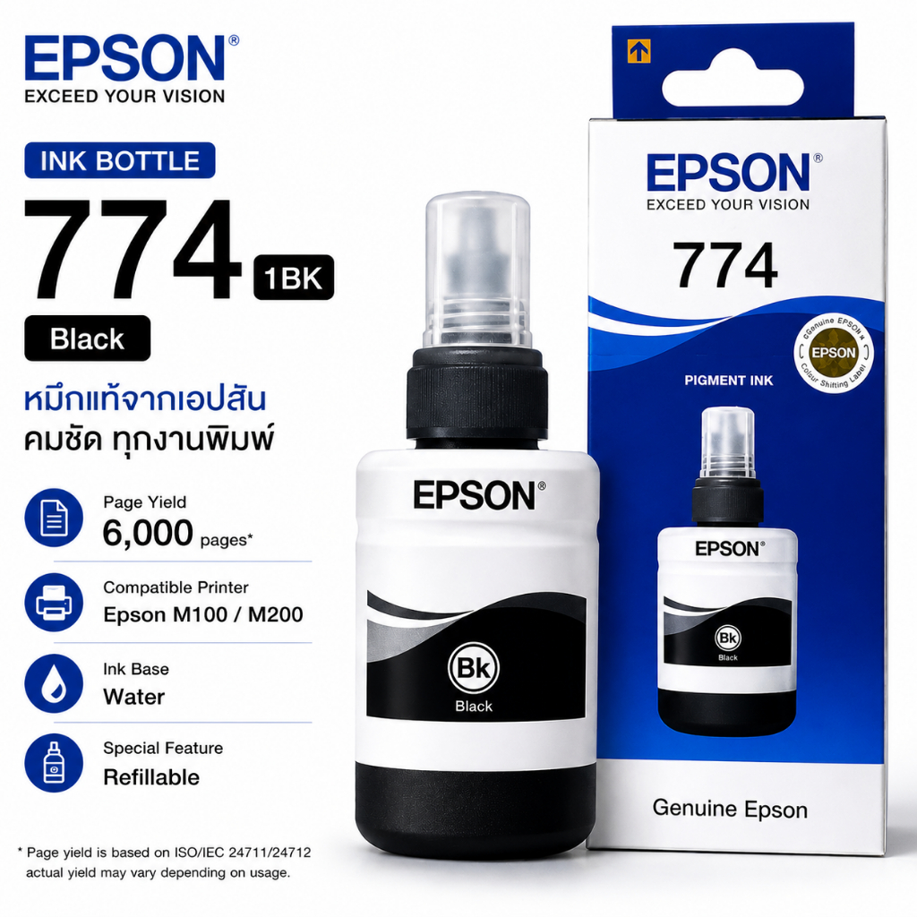 EPSON 7741 C13T774100 Black (หมึกเติม หมึกแท้สีดำ) สำหรับ EcoTank M100/M200