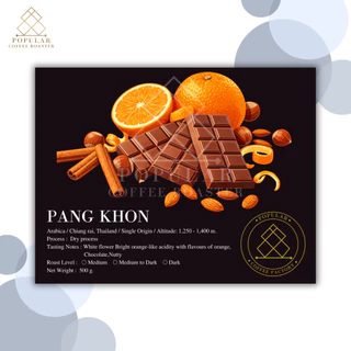 เมล็ดกาแฟคั่ว ดอยปางขอน ( Dry Process ) ขนาด 500 กรัม