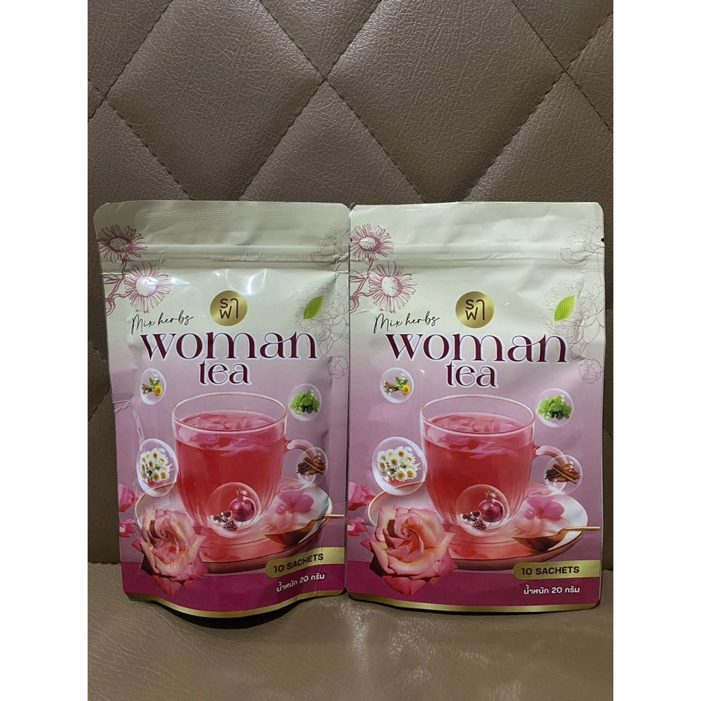 ชาสมุนไพร RAFAR WOMAN TEA ช่วยดูแลฮอร์โมนและผิวพรรณ
